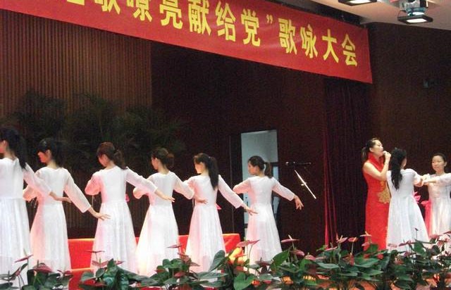 南京新城科技园红歌嘹亮献给党歌咏大会圆满结束